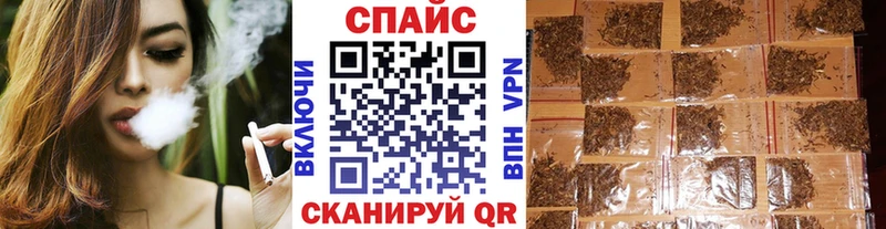 блэк спрут ONION  Циолковский  Бутират жидкий экстази 
