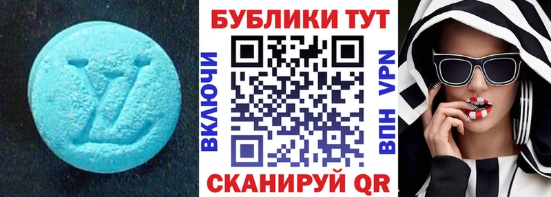 хочу наркоту  ссылка на мегу ONION  Экстази Philipp Plein  Циолковский 