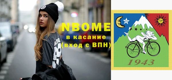 МДПВ Лихославль