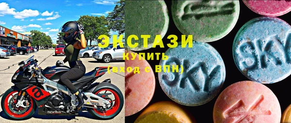 гидра Уссурийск