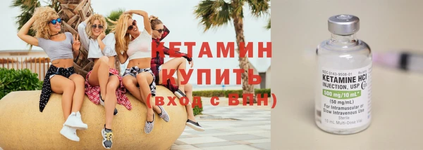 наркотики Липки