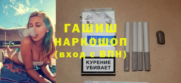 МДПВ Лихославль