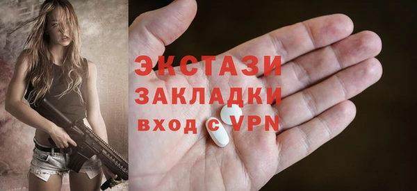 кокаин VHQ Лиски