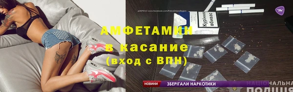 наркотики Липки
