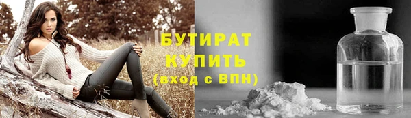 наркотики Липки