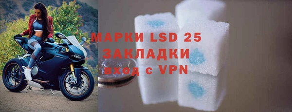 МДПВ Лихославль