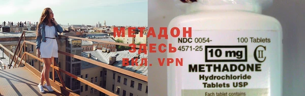 кокаин VHQ Лиски
