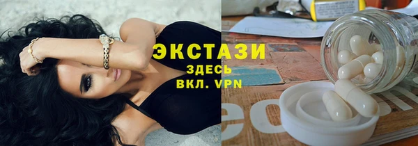 кокаин VHQ Лиски