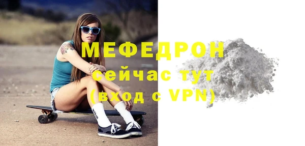 кокаин VHQ Лиски