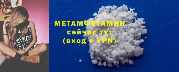 кокаин VHQ Лиски