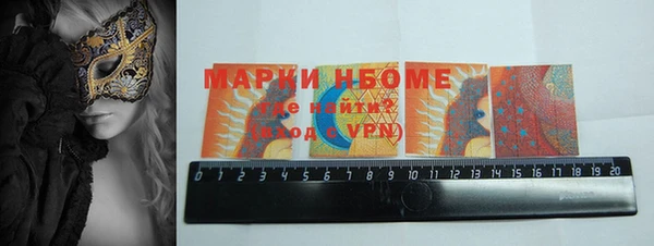 МДПВ Лихославль