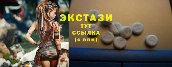 кокаин VHQ Лиски
