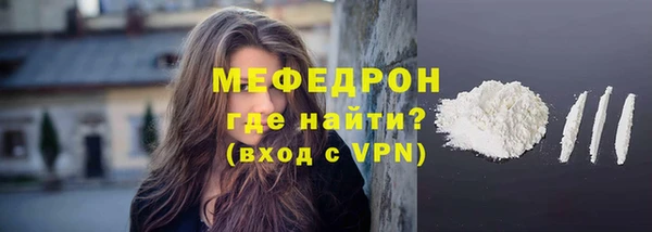 кокаин VHQ Лиски