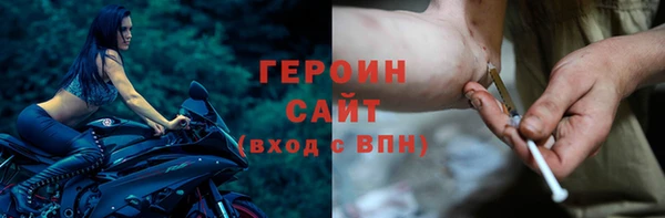 МДПВ Лихославль