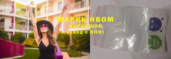 кокаин VHQ Лиски