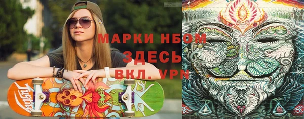 МДПВ Лихославль