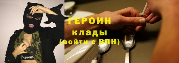 наркотики Липки