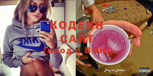 МДПВ Лихославль