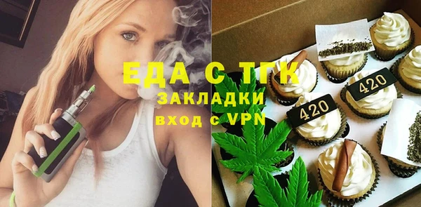 МДПВ Лихославль