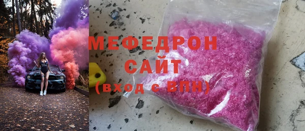 МДПВ Лихославль