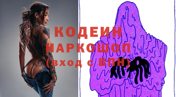 МДПВ Лихославль