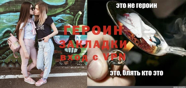 кокаин VHQ Лиски