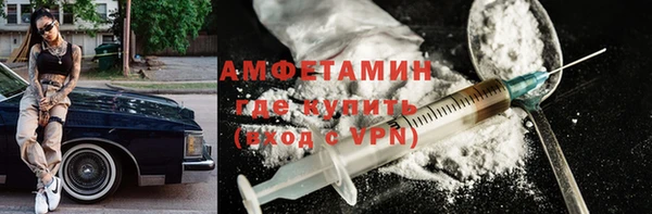 МДПВ Лихославль