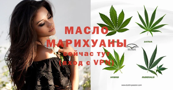 кокаин VHQ Лиски