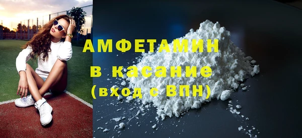 наркотики Липки