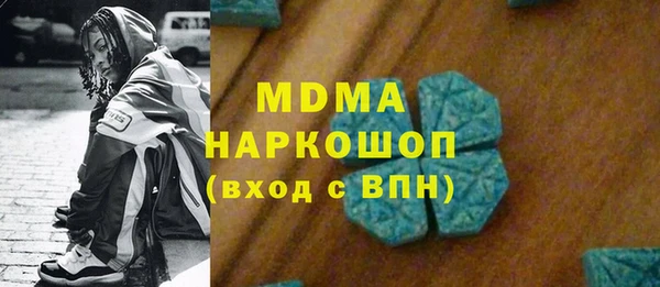 кокаин VHQ Лиски