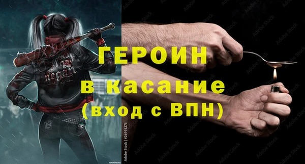 кокаин VHQ Лиски