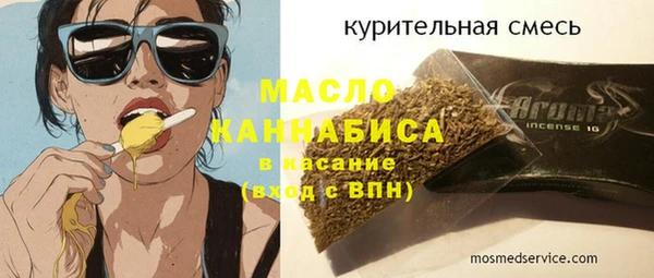 МДПВ Лихославль
