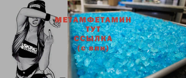 кокаин VHQ Лиски