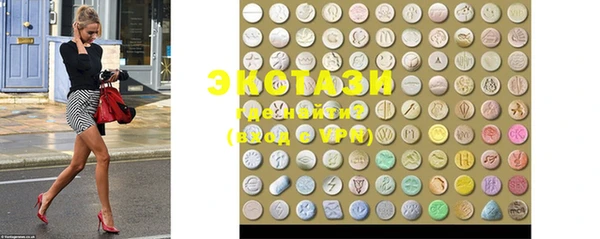 наркотики Липки