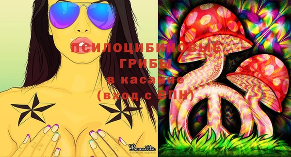 кокаин VHQ Лиски