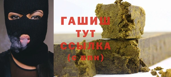 кокаин VHQ Лиски